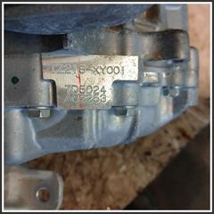 Immagine di Cambio CAMBIO IBRIDO |  | 