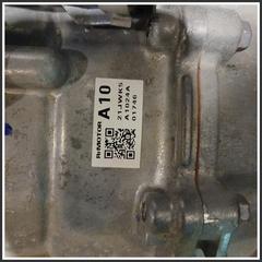 Immagine di DIFFERENZIALE POSTERIORE 