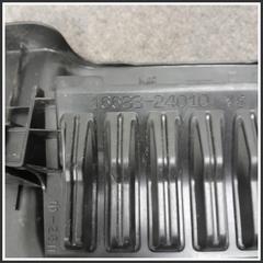 Immagine di Rivestimento della modanatura della chiusura del vano motore/cofano