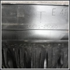 Immagine di Rivestimento della modanatura della chiusura del vano motore/cofano