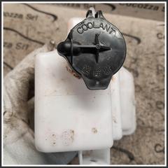 Immagine di Serbatoio di espansione radiatore