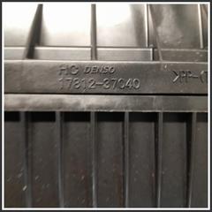 Immagine di Filtro dell'aria completo