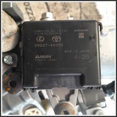 Immagine di Piantone dello sterzo