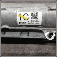 Immagine di SCATOLA STERZO 