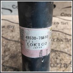 Immagine di Ammortizzatore posteriore DX