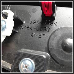 Immagine di Mascherina rivestimento porta posteriore DX