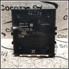 Immagine di SMART KEY 12VDC
