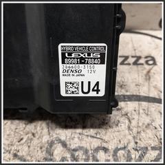 Immagine di CENTRALINA MODULO CONTROLLO ECU