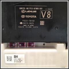 Immagine di CENTRALINA COMPUTER MULTIPLEX NETWORK BODY V8