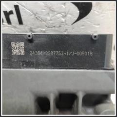 Immagine di Centralina iniezione . |  | 