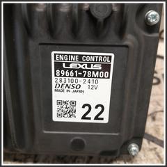 Immagine di Centralina iniezione . |  | 