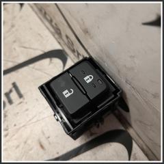 Immagine di PULSANTE APERTURA CHIUSURA PORTE 