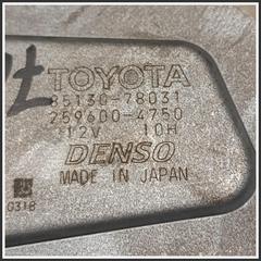 Immagine di Motorino tergilunotto MOTORINO TERGI |  | 