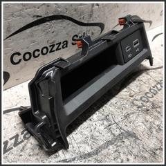Immagine di PANNELLO CONSOLE PRESE USB
