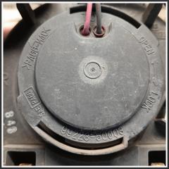 Immagine di Fendinebbia FENDINEBBIA ANT.DX | dx. | ant.