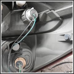 Immagine di .FANALE POST.SX | sx. | post.