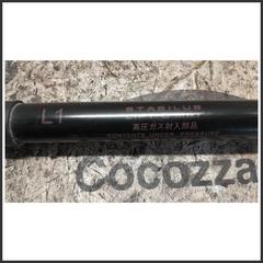 Immagine di Coppia ammortizzatori portellone posteriore 