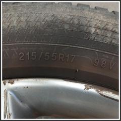 Immagine di  CERCHI IN  LEGA DA  17" 