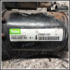 Immagine di Motorino avviamento MOTOR.AVV.NUOVO |  | 