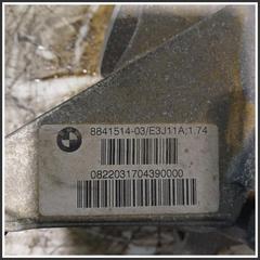 Immagine di Differenziale Differenziale post.con Hok |  | post.