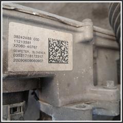 Immagine di Scatola sterzo c/servosterzo Scatola sterzo elettrico |  | 