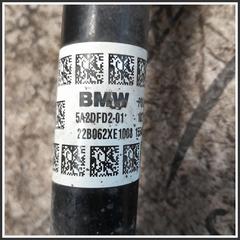 Immagine di Semiasse Albero di trasmissione destra | dx. | ant.