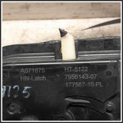 Immagine di Serratura porta Serratura della portiera a sinistra | sx. | post.