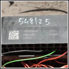 Immagine di SCATOLA FUSIBILI