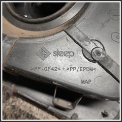 Immagine di Sportello carburante parafango SCATOLA |  | post.