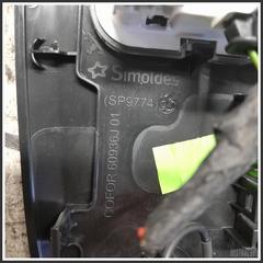 Immagine di Luce di cortesia abitacolo PLAFONIERA |  | 