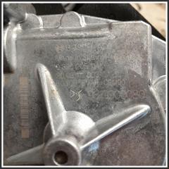 Immagine di Motorino tergilunotto MOTORINO |  | 