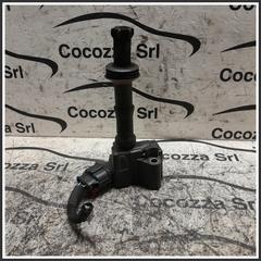 Immagine di Bobina BOBINA ACCENSIO |  | 