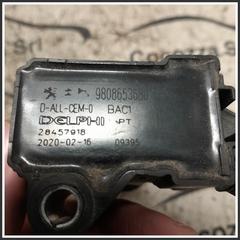 Immagine di Bobina BOBINA ACCENSIO |  | 