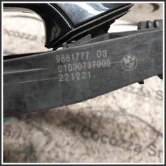 Immagine di MANIGLIA PORTA ANTERIORE SINISTRA