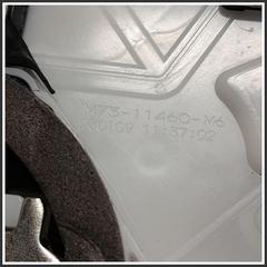 Immagine di Serratura porta SERRATURA | sx. | ant.