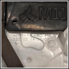 Immagine di Serratura porta SERRATURA | sx. | post.