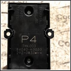 Immagine di Interruttore alzacristalli PULSANTIERA | sx. | ant.