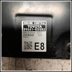 Immagine di Centralina iniezione CENTRALINA |  | 