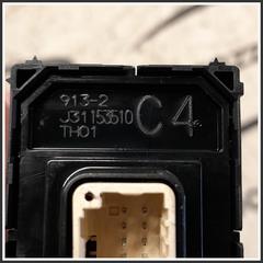 Immagine di INTERRUTTORE REGOLAZIONE SPECCHIETTO RETROVISORE