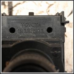 Immagine di INTERRUTTORE REGOLAZIONE SPECCHIETTO RETROVISORE