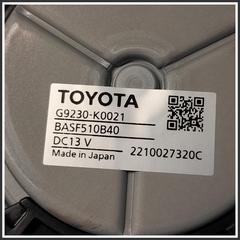 Immagine di Motorino ventilazione batteria SOFFIATORE |  | 