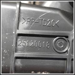 Immagine di Motorino ventilazione batteria SOFFIATORE |  | 