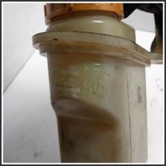 Immagine di Vaschetta olio servosterzo SERBATOIO OLIO |  | 