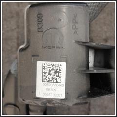 Immagine di Serbatoio AdBlue SERBATOIO UREA/ADBLU |  | 