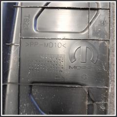 Immagine di Modanatura portello MOSTRINA |  | post.