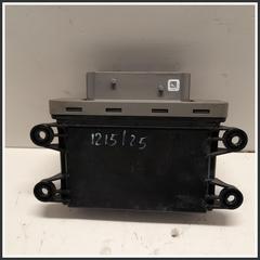 Immagine di MODULO ELETTRONICO 