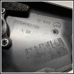 Immagine di Retrovisore esterno SPECCHIO RETROVISORE | sx. | ant.