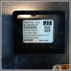 Immagine di Cambio . |  | 