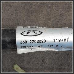 Immagine di Semiasse Semiasse ant. DX dr5.0/dr4.0 | dx. | ant.