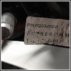 Immagine di Ammortizzatore Ammortizzatore anteriore DX dr5.0/dr4.0/5.0 new | dx. | ant.